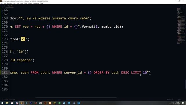 Экономический Бот DISCORD PYTHON [ 4 ] | Репутация и доска лидеров смотреть онлайн