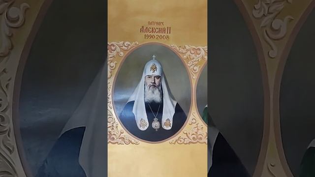 The only museum of the Patriarchate Единственный #музей_патриаршества Православие смотреть онлайн