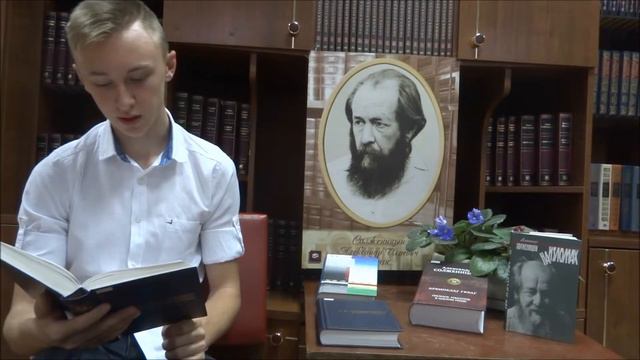 Страна читающая Егор Булгаков читаетпроизведение Отражение в воде смотреть онлайн