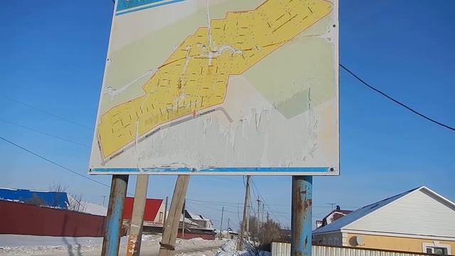 Уральск | схема Северо-Восточной части города смотреть онлайн