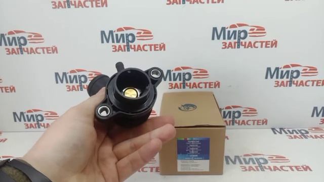 Термостат daewoo chevrolet смотреть онлайн