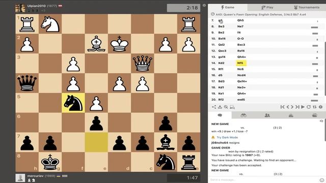 Красивый мат в A40