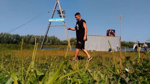 26.08.2018 подводящие элементы к акробатике смотреть онлайн