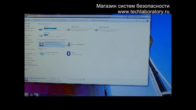 Подключаем видеорегистратор sarmatt к компьютеру смотреть онлайн