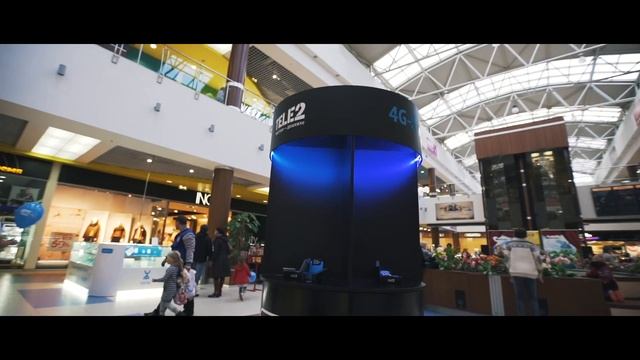 Запуск 4G смотреть онлайн