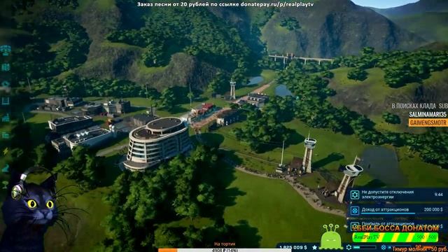 ТРЕТИЙ ОСТРОВ или ЧЕТВЕРТЫЙ. ? ? ? Jurassic World Evolution смотреть онлайн