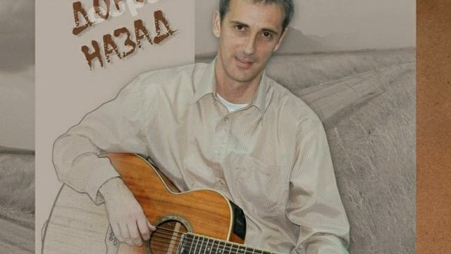 Ури Горен "Последние дни" смотреть онлайн