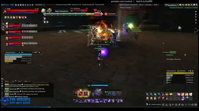 Revelation online: Подземный Бастион | сложный | Прохождение данжа смотреть онлайн