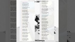 Песня: Су-25 Грачи прилетели- Николай Анисимов.