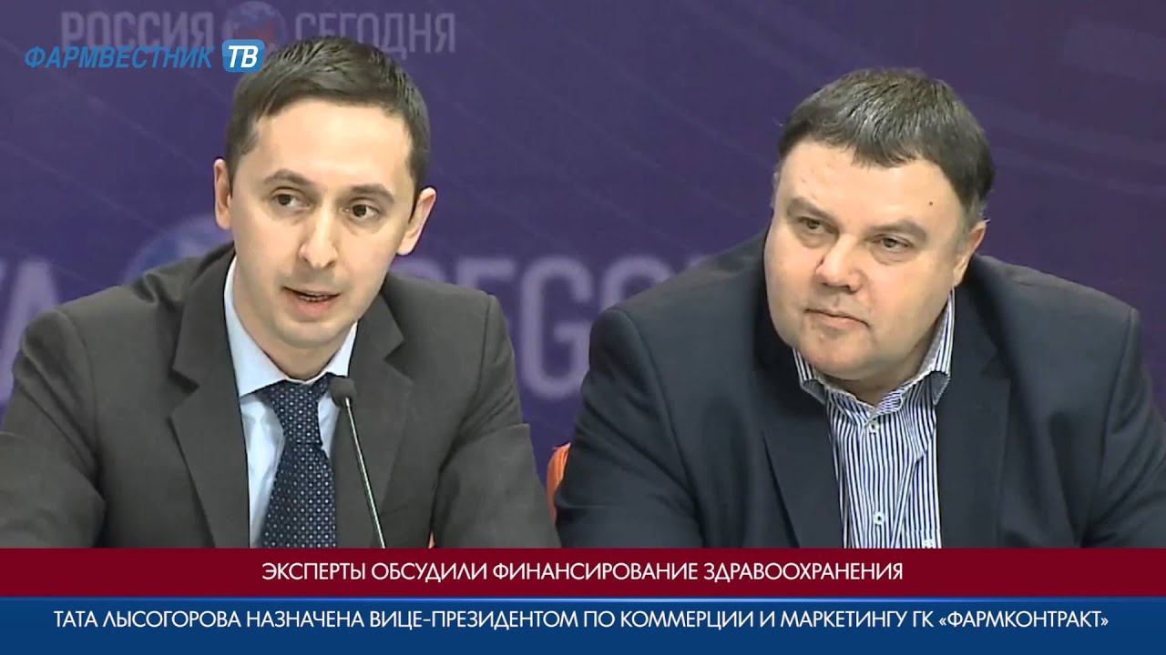 «7 дней за 7 минут» с Александром Саверским смотреть онлайн