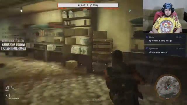 [PS4] Tom Clancy's Ghost Recon: Wildlands [RUS] смотреть онлайн