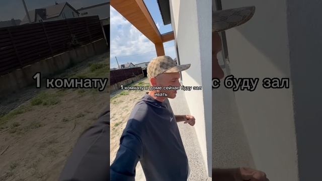 ?смотри че с бетоном творят смотреть онлайн