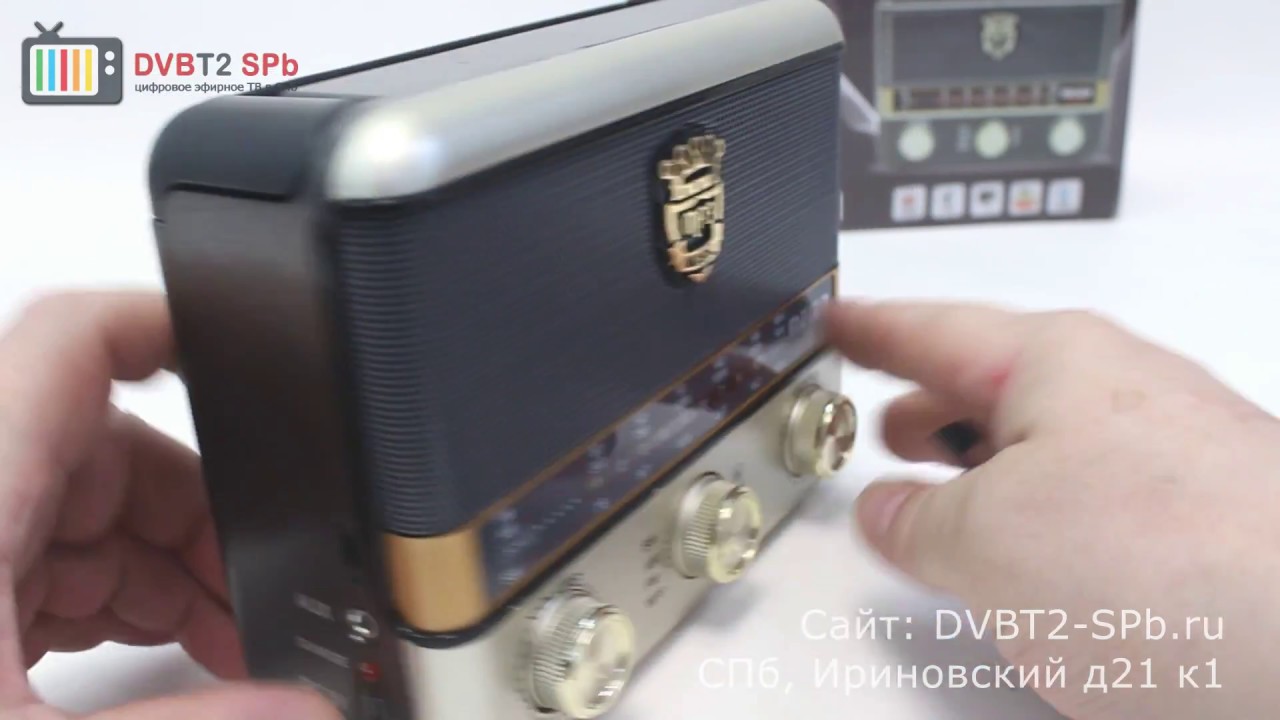 Meier M-U125 - обзор радиоприёмника с SD и USB смотреть онлайн