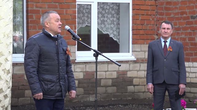 Новости на башкирском языке от 16.05.2024 г. г.Янаул смотреть онлайн