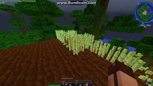 Сборщик урожая 1.7.10 IndustrialCraft 2 EX смотреть онлайн