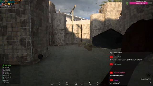 | SQUAD | 18+ | Катки категории B #44 (Читаю 99% чата) смотреть онлайн