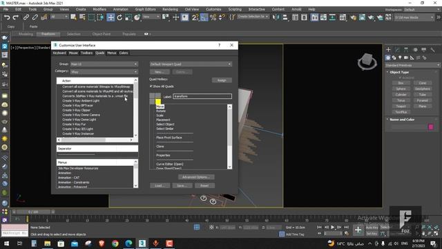 حل مشكلة اختفاء vray scene converter смотреть онлайн