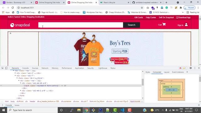 Snapdeal Ecommerce Development 12 - Header Search Form Focus Box смотреть онлайн