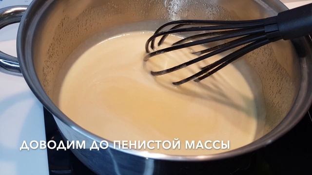 Медовый торт или Медовик | Заварной крем | Простой рецепт | Праздничный стол | Новый год 2021 смотреть онлайн