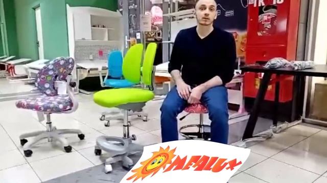 Эргономичное кресло MEALUX Mio-2 и ортопедическое дуорест. Mio-лучшее сочетание эргономики и цены. смотреть онлайн