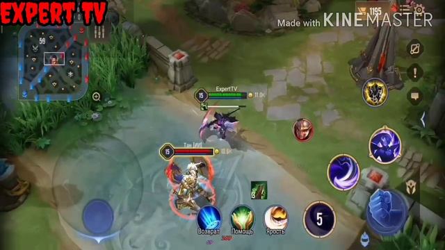 #4 ГАЙД НА МИНУ | КАК ИГРАТЬ НА МИНЕ | ВЫГОДНЫЕ ПОЗИЦИИ| ARENA OF VALOR смотреть онлайн