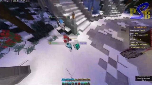 NG-challenge на ProstoCraft. День 4. Тверк, тверк смотреть онлайн