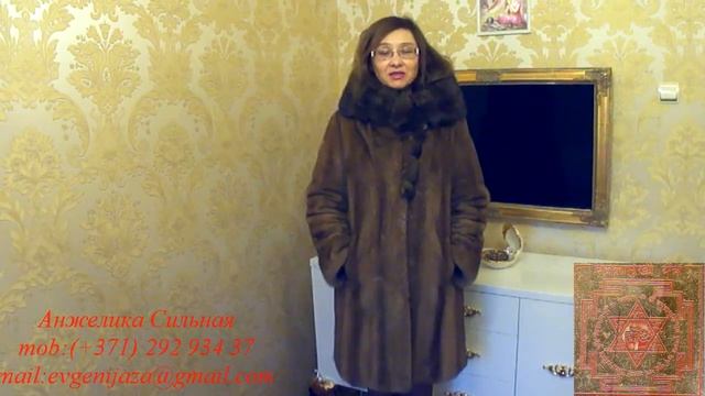 Роскошная шубка из норки и соболя в наличии. смотреть онлайн