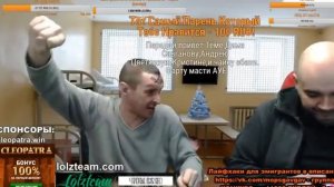 Мопс  рассказал как Мент гатил Петуха на зоне