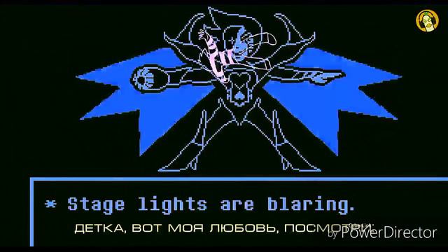 Hard Drive - Mettaton NEO Song (Русский Дубляж Гусей) Без заставки.