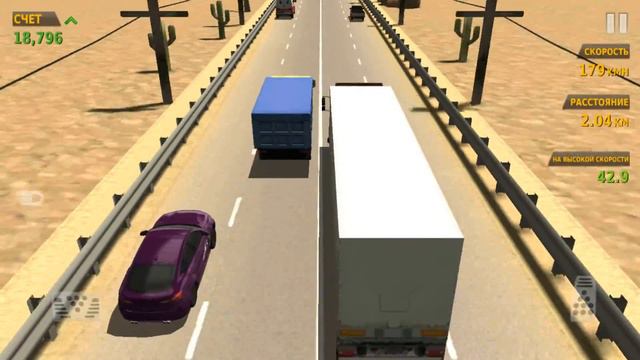 Traffic Racer (BMW x5) - трасса пустыня, в одну сторону 1 смотреть онлайн