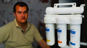 Обратный ОСМОС для аквариума!.mp4