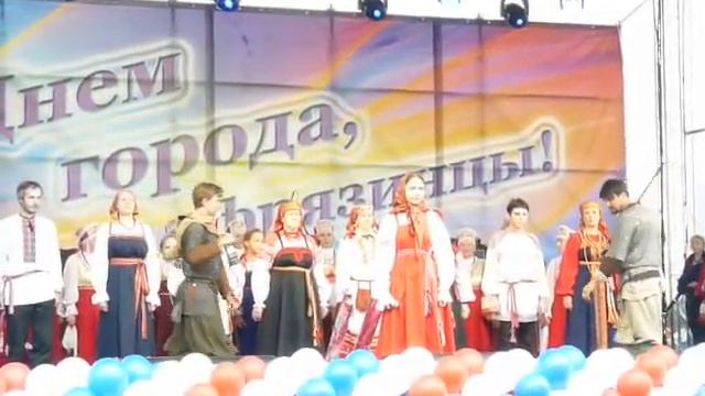 Небо Славян выступление Светелки на Дне Города смотреть онлайн