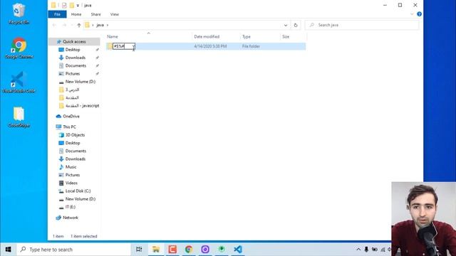 شرح package في Java | دورة تعلم جافا كاملة - الدرس 32 смотреть онлайн