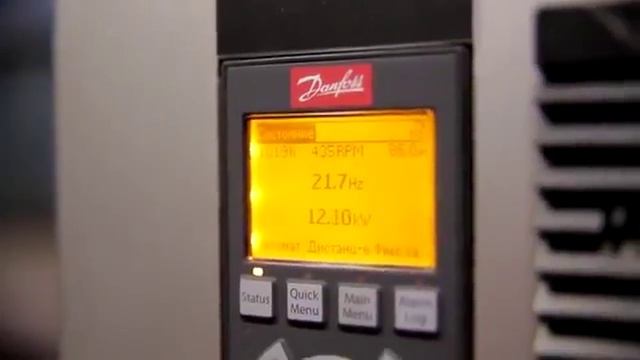 Применение энергосберегающих технологий на Оленегорском ГОК в Мурманской области смотреть онлайн