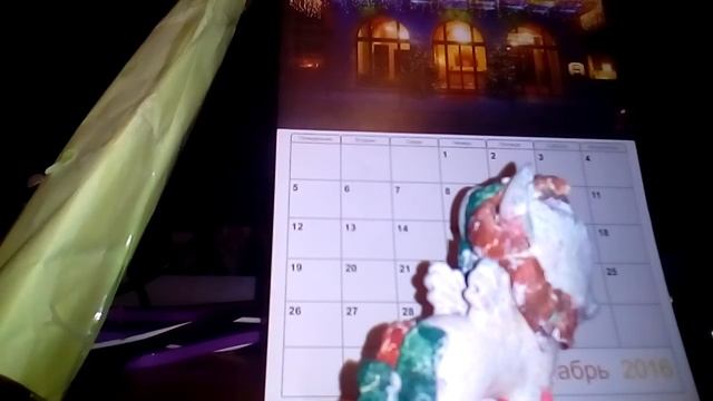 Как зделать оолак 3 смотреть онлайн