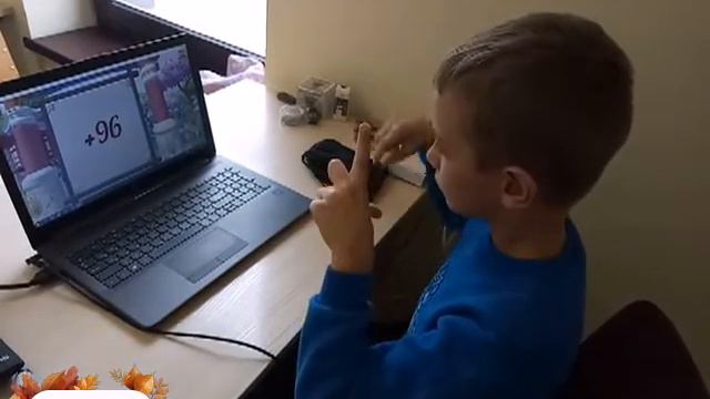 Соробан - школа в России. Кирилл, 50 действий, 2 -значные смотреть онлайн