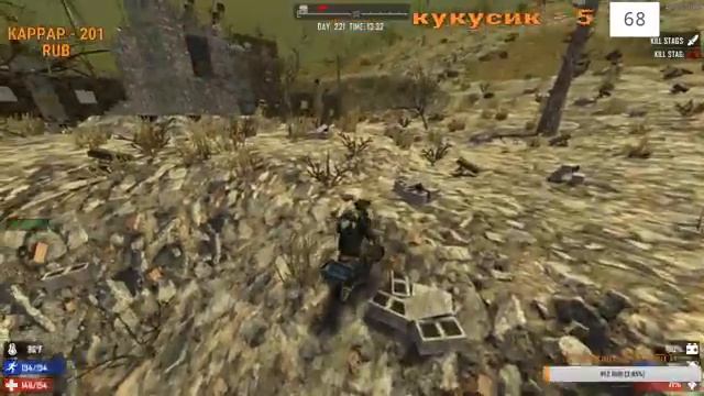 7 Days To Die ByxapNk возвращается )) смотреть онлайн