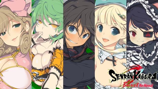 Senran Kagura Burst Re:Newal OST / Rinne (Opening) смотреть онлайн