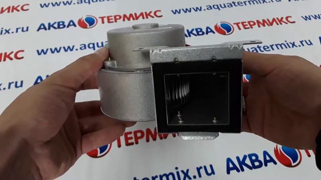 Вентилятор для котла Arderia ESR 2.13, 2.16, 2.20, 2.25 (2100259) смотреть онлайн