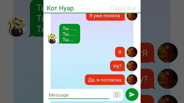 Последняя часть // Типичная ЛБ// СРОЧНО ЧИТАТЬ ОПИСАНИЕ смотреть онлайн