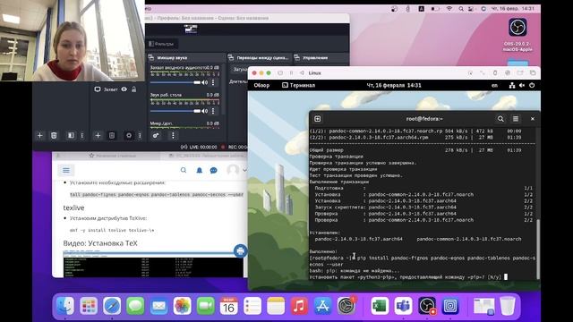 lab01 смотреть онлайн