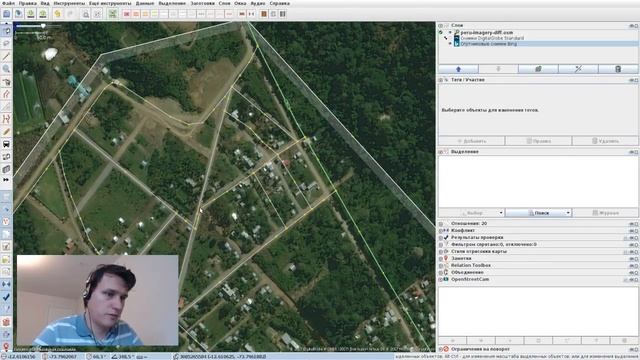 Продолжаем мапить дороги в OpenStreetMap смотреть онлайн