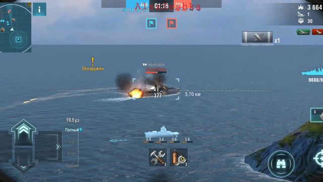 warships blitz-первый запуск смотреть онлайн