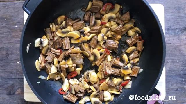 Рис с мясом по вьетнамски смотреть онлайн