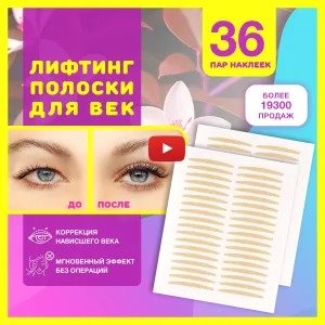 ozon карта +в +чем подвох#Видеографика#89025687333#видеообложки#инфографика#Дизайнкарточек#озон#вайл смотреть онлайн