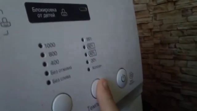 Как работает функция смарт диагностики в LG FHOC3ND смотреть онлайн