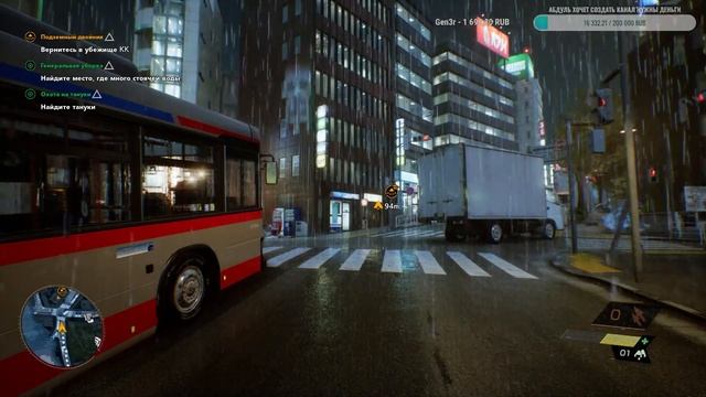 Обзор Ghostwire Tokyo от Абдуля смотреть онлайн