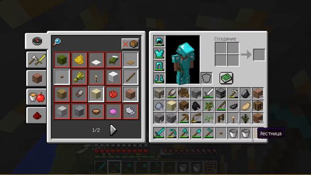 HALC В MINECRAFT НАШЁЛ ШАХТЫ МНОГО ШАХТ смотреть онлайн