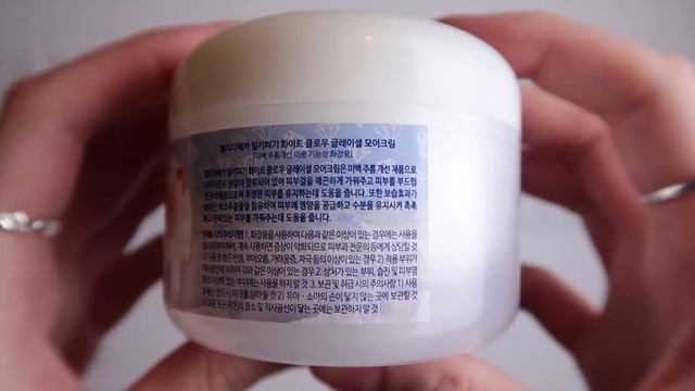 ВОЗДУШНЫЙ КРЕМ ДЛЯ ЛИЦА ОТ ELIZAVECCA смотреть онлайн