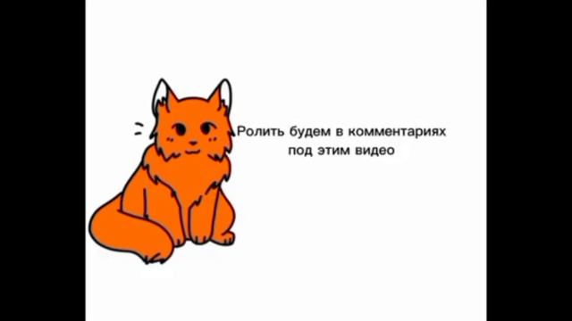 Ромашка КВ|• реакция на Подстилку_КВ/спаситеееее смотреть онлайн